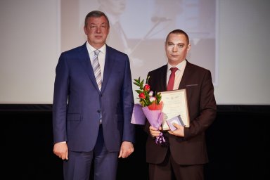 Подведены итоги городского смотра-конкурса по охране труда &laquo;Лучший специалист по охране труда &mdash; 2019&raquo;