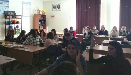Что же такое наука?