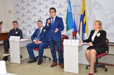 Форум студенческой молодежи &laquo;Концепция развития студенческого потенциала: бизнес, политика, спорт&raquo;