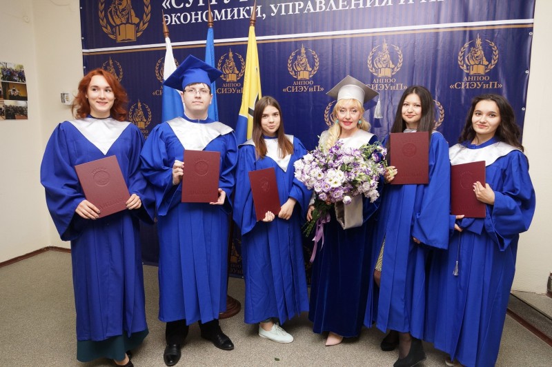Ты &mdash; гордость института