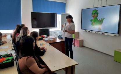 Городская коворкинг-площадка &laquo;Мир вокруг нас&raquo;
