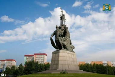 А вы знали, что 19 февраля отмечают день основания Сургута?