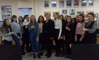 У Сургута женское лицо