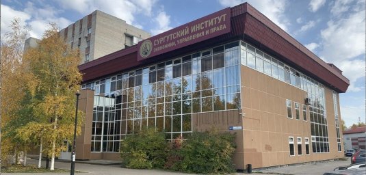 Новый корпус&nbsp;&mdash; новые возможности!