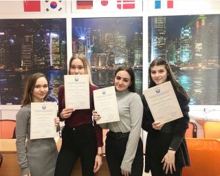 Физкультминутка на английском языке