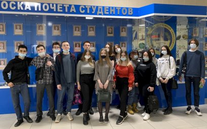 Онлайн интенсив