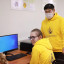 Команда Института приступила к выполнению конкурсных заданий чемпионата &laquo;Абилимпикс 2021&raquo; 4