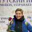 С праздником, дорогие! С днем учителя! 2