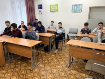 Уроки памяти и мужества