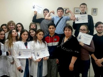 &laquo;Я и моя ответственность&raquo;