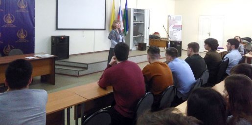 Профилактика суицидального поведения