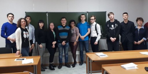 Правовой квест &laquo;Мы юристы!&raquo;