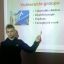 Предзащита Выпускной квалификационной работы на английском языке 0