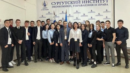 Наши права и обязанности в современном мире