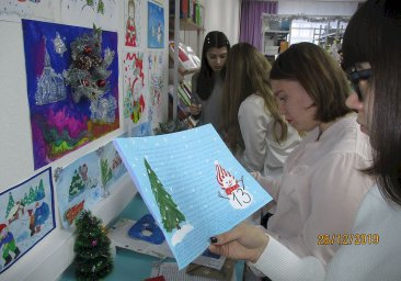 Конкурс творческих работ и сочинений  на тему:  &laquo;Мой любимый праздник &ndash; Новый год&raquo;