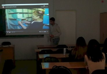 День архивов