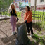 Как можно отметить Всемирный день окружающей среды? 13