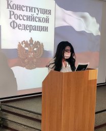 Публичная лекция &laquo;Основные конституционные права и обязанности граждан России&raquo;