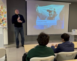 Диалог с выдающимся спортсменом