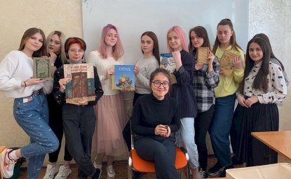 Неделя детской и юношеской книги