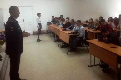 Круглый стол &laquo;Социально-психологические особенности работы в органах МВД&raquo;
