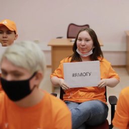 Команда Института приступила к выполнению конкурсных заданий чемпионата &laquo;Абилимпикс 2021&raquo;