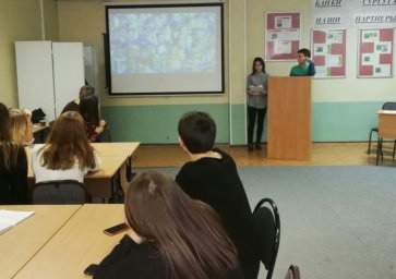 День Конституции Российской Федерации
