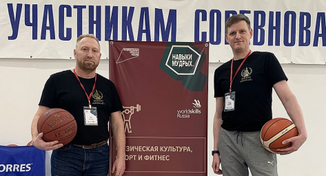 Навыки мудрых &ndash; Физическая культура спорт и фитнес