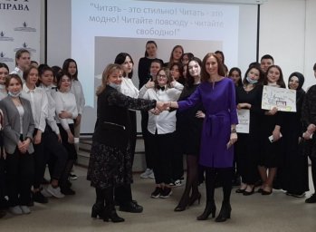 Поэтический баттл