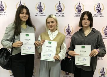 Полезные знания для профессии