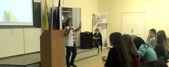 Психология жизни