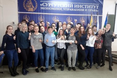 Акция &laquo;Выборы на ладони&raquo;