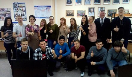 Встреча студентов с мировым судьей