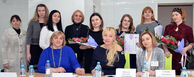 Стратегическая сессия &laquo;Моделирование профессиональных компетенций будущего фармацевта&raquo;
