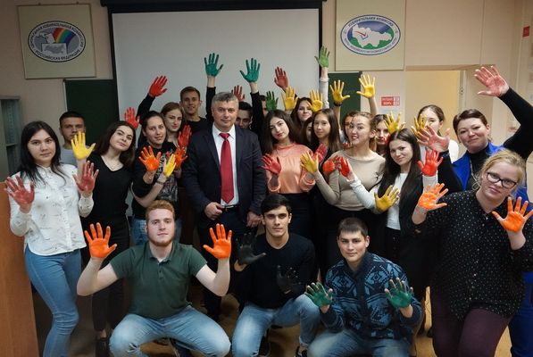 Точка опоры