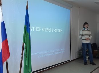 Встреча с Панченко А.Б., кандидатом исторических наук
