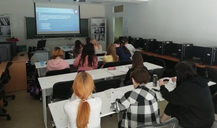 Космический диктант