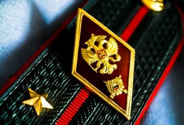 Специалисты для службы на благо города!