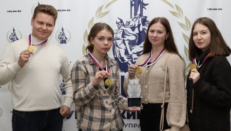 Осенний турнир по ЧГК
